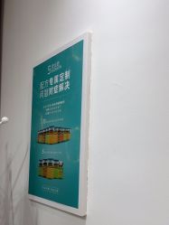 -雍禾植发