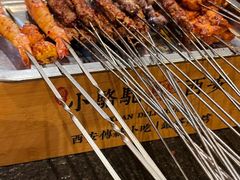 -福苗小骆驼烧烤(大唐不夜城店)