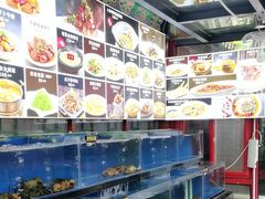 -有喜胶东小馆(太申祥和店)