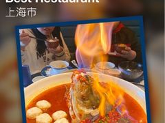 -凤凰湘语·湘粤鲜融(浦东旗舰店)