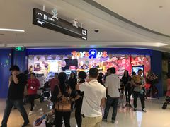 -TOYSRUS玩具反斗城(深圳布吉万象汇店)