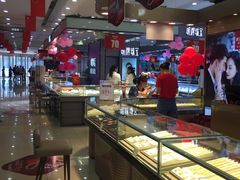 -浙北大厦购物中心(安吉店)