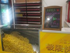 -重庆国际马戏城