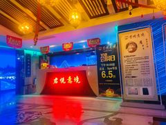 -跨越足界Spa足道(潍坊店)