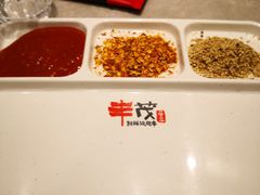 -丰茂烤串(建设街店)