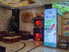 -潮福城大酒楼·潮粤菜·港式点心(阳光城店)