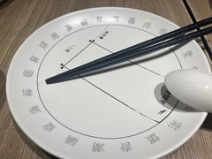 -姥姥家春饼店(交大东路店)