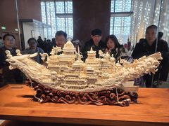 -北京工艺美术博物馆