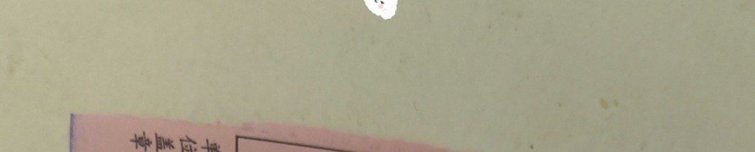 -馨果汇月子产康中心(南湖公园店)