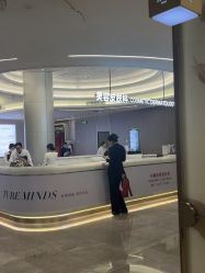 -深圳米兰柏羽医疗美容医院