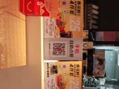 -麦当劳(衡阳中心汽车站店)