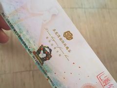 -亚龙湾国际玫瑰谷