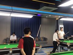 -永宁台球·棋牌俱乐部(淮海路店)