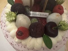 -山与蓝·轻糖鲜果蛋糕(勒泰店)