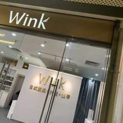 -Wink美甲美睫