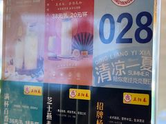 -津悦·正阳春烤鸭(红旗南路店)