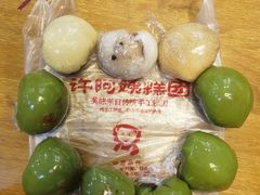 -许阿姨糕团店(南京总店)