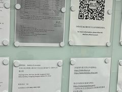 -宋庆龄陵园
