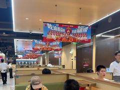 -海底捞火锅(天一广场亚细亚店)
