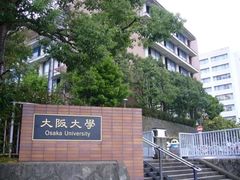 -学习谷日语培训日本留学·多语种外语教学(西单宣武分部)