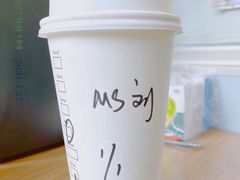 -星巴克(邯郸新世纪广场店)