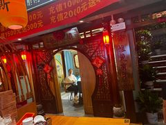 -湘水谣(芙蓉店)