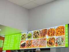 -清真-戏楼王记牛肉面