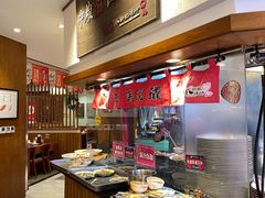 -福苗小骆驼烧烤(曲江店)