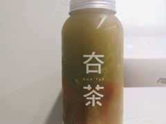 奇异果王茶冻鲜果茶-夻茶HUATEA(水晶郦城店)