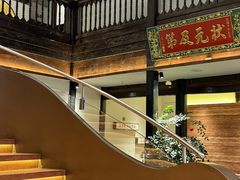 -芸南道·过桥米线(昆明老街旗舰店)