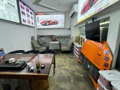 -弋车人洗美·维修·保养(三林店)
