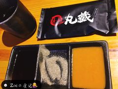 -丸藏和牛烧肉专门店(园区师惠坊店)