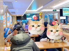 -素满香·食养自助(建邺万达店)