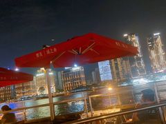 -三利音·浦之舟(滨江大道店)