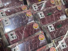 -Olé精品超市(上海虹桥南丰城店)