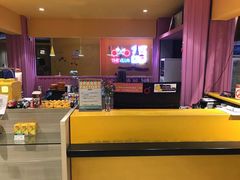 -火星工厂·桌游·团建聚会·轰趴馆(厦滘店)