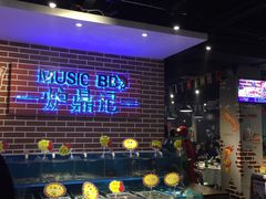 -炉鼎记私房菜(总店)