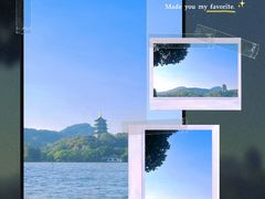 -杭州西湖柳莺里酒店