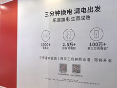 -王府井百货熙地港店