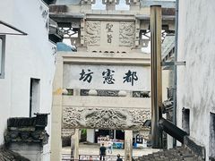 -绩溪龙川景区