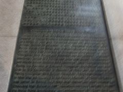 -北京市陈经纶中学