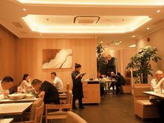 -鹿港小镇(黄金店)