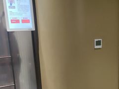 -南京君和堂中医门诊部