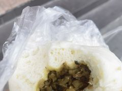 盐菜包-洪记江鹰包行总店