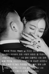 -玛奇朵婚纱摄影