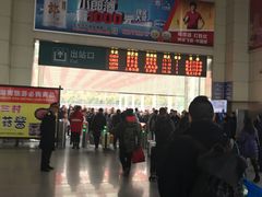 -岳阳东站