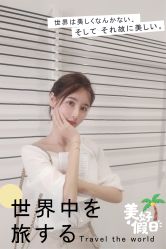 -大麦微针植发全国连锁