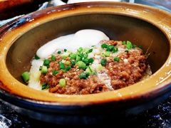 -红星光发煲仔饭(文海店)