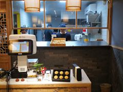 -吴记·吴酥生PASTRY宫廷酥饼