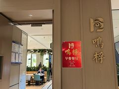 -北京中国职工之家